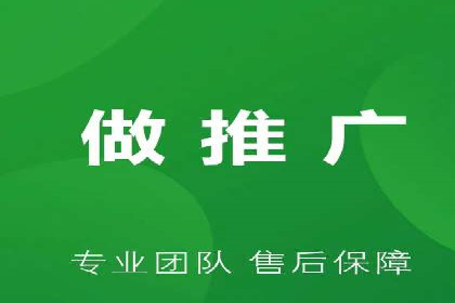 成功案例：SEM托管公司助力企业快速拓展市场